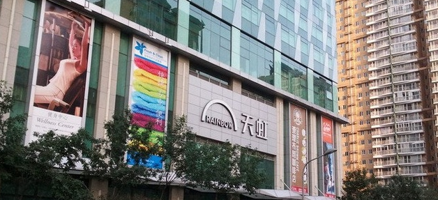 傳統(tǒng)百貨轉(zhuǎn)型，看天虹O2O三步走