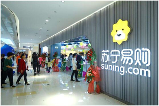 O2O，O2O系統(tǒng),O2O平臺,O2O網(wǎng)站