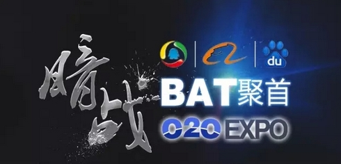 從京東離職的10個(gè)副總裁，多在O2O領(lǐng)域創(chuàng)業(yè)