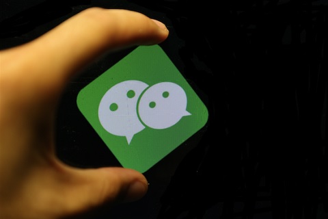 微信電商生態(tài)，缺少一個類似“微信紅包”一樣的引爆產品!