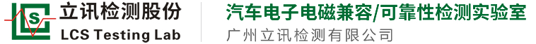W(wng)վLOGO