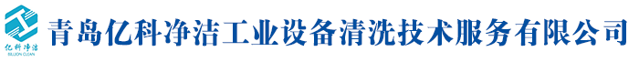 連鎖o2o